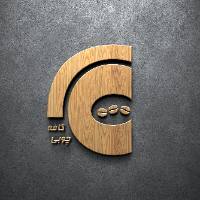 کافه چوبی