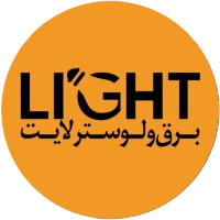 برق و لوستر لایت (اسماعیلی)