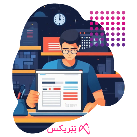 ایجاد حساب کاربری در بنریکس